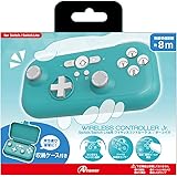 アンサー Switch/Switch Lite用ワイヤレスコントローラ Jr. ターコイズ 【Nintendo Switch 動作確認済み】手の小さい方に最適 無線 TURBO連射/連射ホールド機能付き ジャイロ・加速度センサー搭載 日本メーカー
