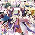 アイドルマスター SideM THE IDOLM@STER SideM ST@RTING LINE-07 彩(サイ)