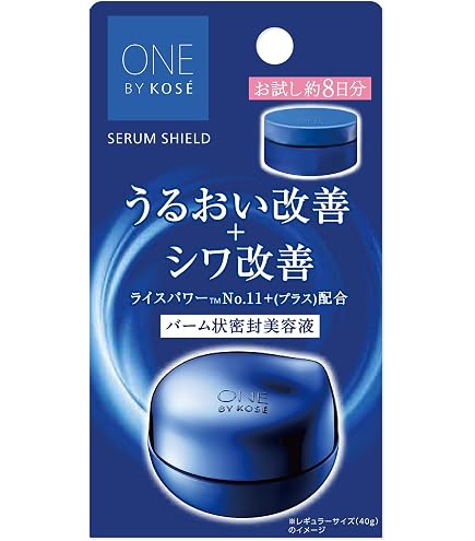 Amazon.co.jp: コスメディカ リペアセラム18g 薬用貯水美容液 