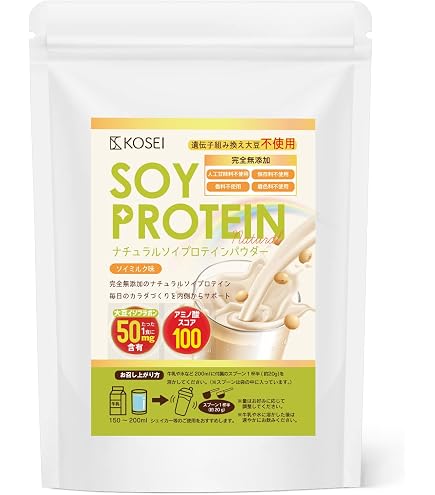 Amazon.co.jp: INNOCECT クリケットソイプロテイン 250g チョコバナナ 