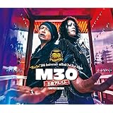 【メーカー特典あり】 milktub 結成多分30周年記念ベストアルバム 「M30~名曲アルバム~」【初回限定盤】(メーカー特典:小冊子「696 magazine増刊号」付)