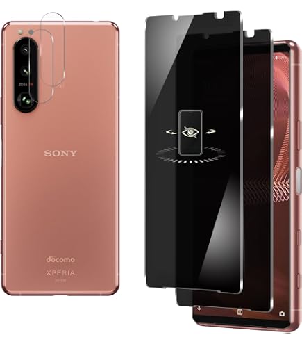 Amazon | 【覗き見防止】Xperia 5 III 用 ガラスフィルム 覗き見防止 