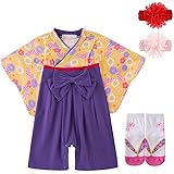 [AMTULOLO] ベビー服 袴 ロンパース 女の子 70 80 90 出産祝い カバーオール 和装 着物 前開きフォーマル 靴下付き ヘアバンド 百日祝い お宮参り 正月祝 お食い初め 初節句 七五三 和柄 ひな祭り 結婚式 干支 年賀状 0～3