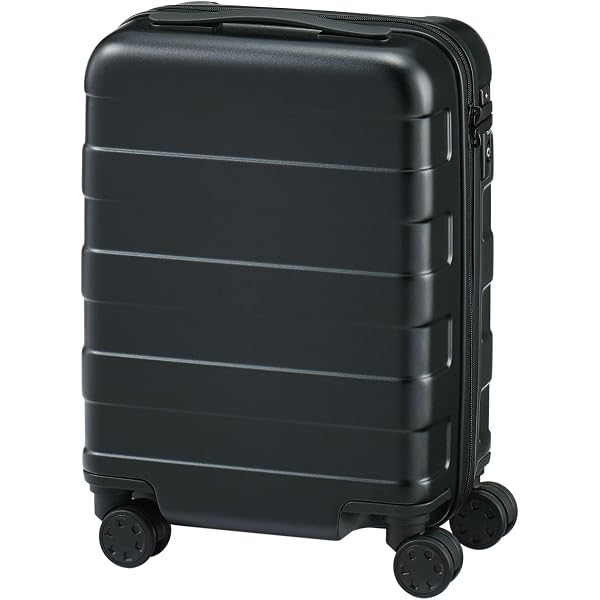 Amazon | 無印良品 バーを自由に調節できる ハードキャリーケース (36L 