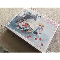 Amazon.co.jp: 中島潔 うめ吉 ジグソーパズル 待ちぼうけ 1000ピース 