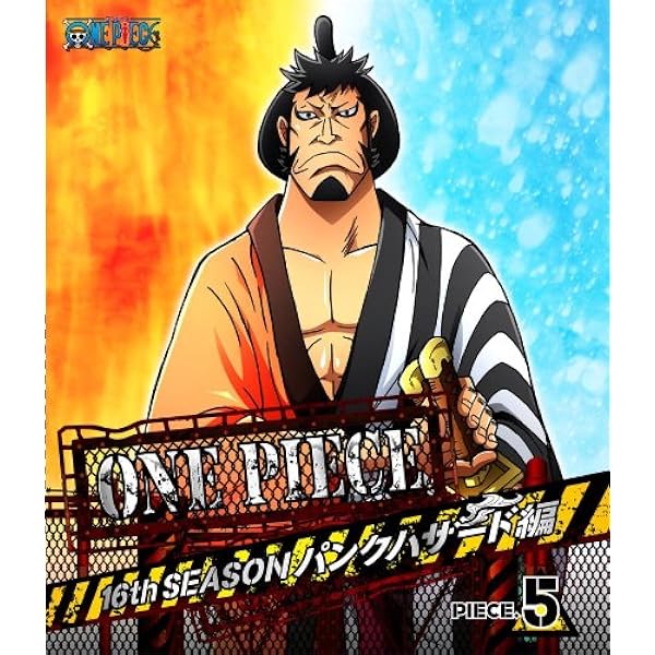 Amazon One Piece ワンピース 16thシーズン パンクハザード編 Piece 5 Blu Ray アニメ