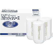 Amazon.co.jp: 【Amazon.co.jp限定】 東レ トレビーノ MKC.MXJ 計3個 