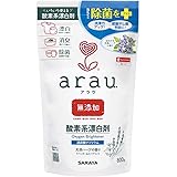 arau. アラウ 酸素系漂白剤 800g 無添加 天然ハーブの香り