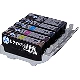 【Amazon.co.jp限定】ジット キヤノン(CANON) BCI-321+320/5MP 対応 5色セット対応 リサイクルインク 日本製JIT-NC3215P