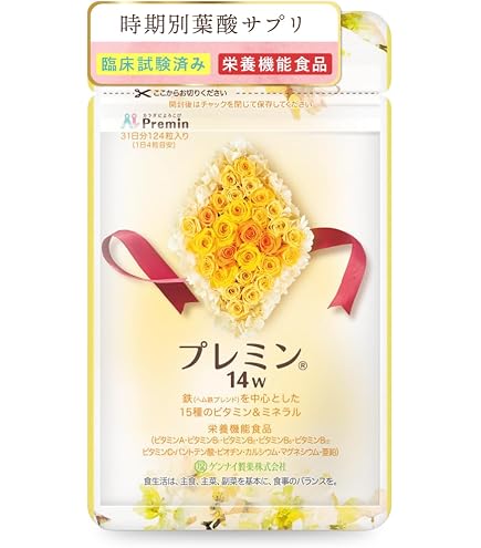 Amazon | 【時期別葉酸サプリメント プレミン14w】 妊娠14w - 出産まで 