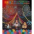 THE GREAT JAMBOREE 2014 "FESTIVARENA"日本武道館[Blu-ray]