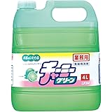 CHARMY(チャーミー) 【業務用 大容量】チャーミーグリーン 食器野菜用洗剤 4L 1個
