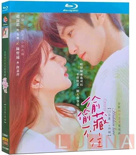 Amazon.co.jp: 菊地真一レーシング応援グッズ ドラマC D「晴れ時々曇り  