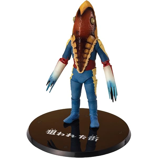 Amazon.co.jp: S.H.フィギュアーツ バルタン星人 侵略者を撃てVer 約 