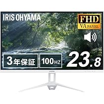 Amazon.co.jp: 【Amazon.co.jp限定】 アイリスオーヤマ モニター 24 