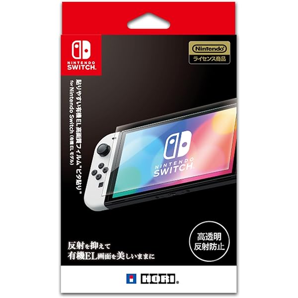 Amazon.co.jp: 【任天堂公式ライセンス商品】ニンテンドースイッチ有機 