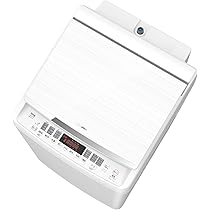 Amazon | ハイセンス 全自動 洗濯機 10kg HW-DG1001 ホワイト 