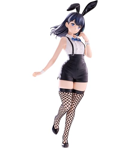 Amazon.co.jp: 劇場版 グリッドマン ユニバース BiCute Bunnies Figure 