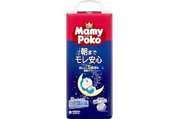 【夜用パンツ ビッグより大きいサイズ】マミーポコ 夜用パンツ ドラえもん オムツ ビッグサイズより大きい 13~28kg 22枚