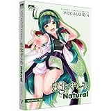 VOCALOID4 東北ずん子 ナチュラル