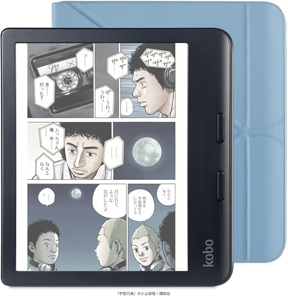 Kobo Libra Color (Black) Sleep Cover (Dusk Blue) Set / Color Compatible / Write Function / Tablet, Eink / 7 Inch / E-Reader / 32 GB / Waterproof / IPX8 / Wi-Fi / Touch Screen / ComfortLight PRO - 1