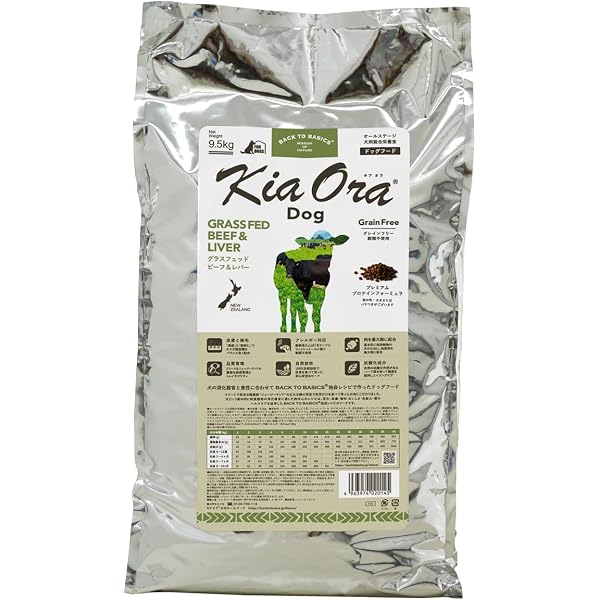 Amazon.co.jp: KiaOra キアオラ ドッグフード ラム＆レバー 9.5kg 