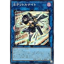 Amazon.co.jp: 遊戯王/第10期/06弾/SOFU-JP034 サイバース・クロック  