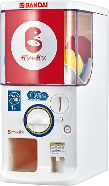 【2024年発売】バンダイ公式 ガシャポンマシントライ:リアルな体験は保証されるか?