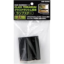 Amazon | GEX EXOTERRA グラステラリウム9060 PT2614 両開きフロント 