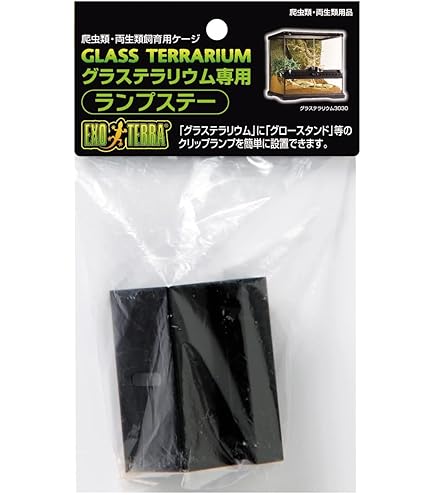 Amazon.co.jp: エキゾテラ GEX EXOTERRA グラステラリウム 6045 PT2610 