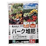 自然応用科学 栽培名人 バーク堆肥 5L