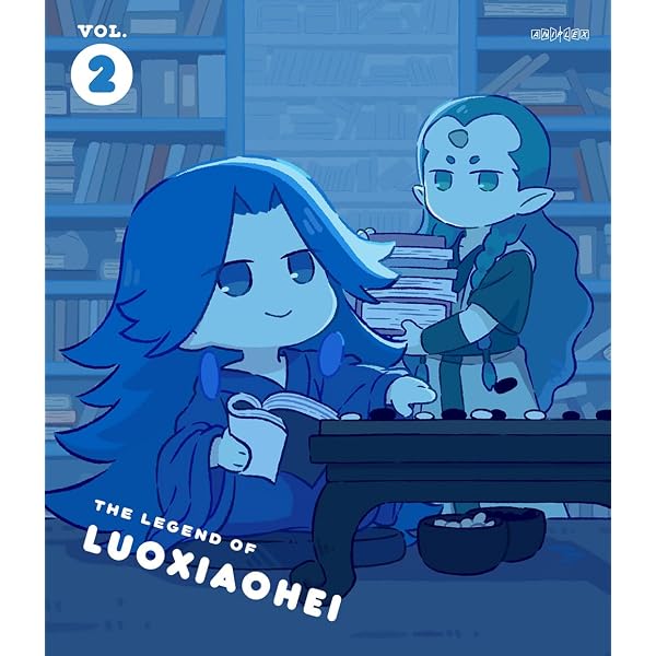 Amazon.co.jp: 【Amazon.co.jp限定】TVアニメ「羅小黒戦記」1(1巻購入 