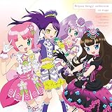 Amazon Amazon Co Jp限定 プリパラソング コレクション 2ndステージ ジャケット写真ブロマイド付 V A アニメ ゲーム ミュージック