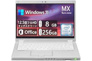 パナソニック Let's note CF-MX5 ■12.5インチFHD(1920x1080) タッチパネル / 第6世代Core i5-6300U＠2.4GHz / メモリ8GB / SSD 256GB / Webカメラ内蔵 / Win11搭載 /
