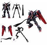 機動戦士ガンダム GフレームFA 05【マスターガンダム(アーマーセット/フレームセット)】