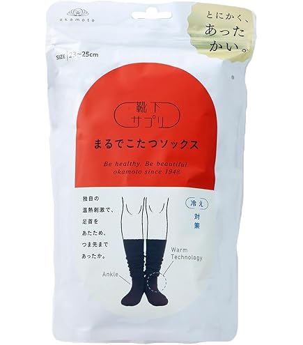 Amazon.co.jp: XG グッズ タイダイ ソックス 靴下 3足 : おもちゃ