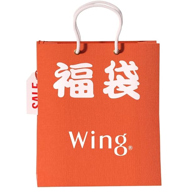 Amazon | 【福袋】[マウジー] MOUSSY 2025 HAPPY BAG Sサイズ | 福袋 通販