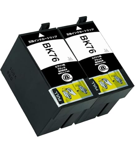 Amazon.co.jp: ICBK76 BK ブラック 4本セット 【大容量】 エプソン用 