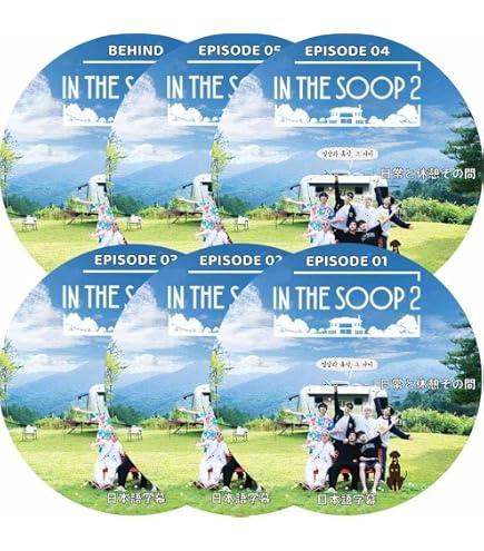 Amazon.co.jp: BTS dvd K-POP ボンボヤージュ (シーズン1~4) 完結 16枚 