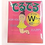 昭和製薬 でるでるW 48包