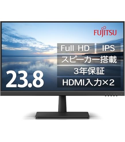 FUJITSU 富士通 VTF24011BT 23.8型ワイド液晶ディスプレイ 超美品 2021 