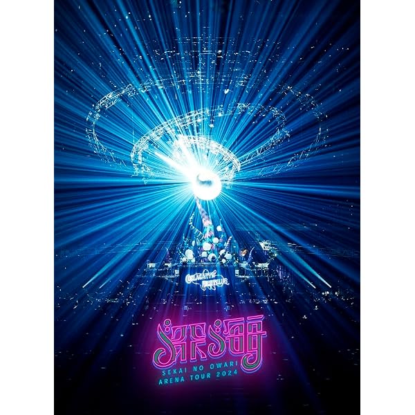 Amazon.co.jp: BLUE PLANET ORCHESTRA (通常盤)(フォトブック付)(特典 