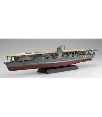 Amazon | 1/700 日本海军航空母艦 飛龍 エッチングセット (フジミ用  