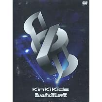 We are Φn' 39!! and U? KinKi Kids Live in DOME 07-08(初回生産限定盤) [DVD]