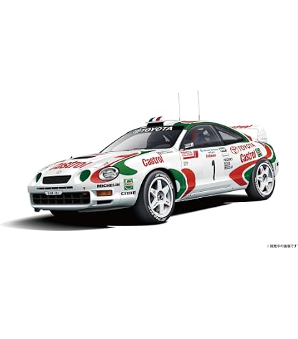 セリカ ST165 GT-FOUR オーストラリアラリー仕様 `89 1⁄24 プラモデル 
