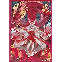 Amazon.co.jp: 遊戯王 SUB1-JPS10 倶利伽羅天童 (日本語版 