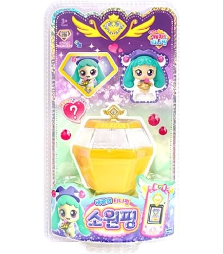 Catch Teenieping SHASHAPING Stagione 4 (2023 Nuovo) con Sweet and