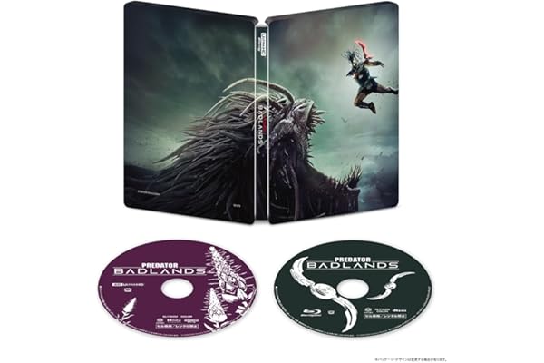 プレデター：バッドランド　４Ｋ ＵＨＤ ＋ ブルーレイ セット(スチールブック仕様) [Blu-ray]