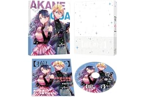 【推しの子】3rd season 2 [Blu-ray]