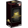 遊戯王OCG デュエルモンスターズ 20th ANNIVERSARY LEGEND COLLECTION BOX